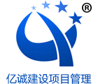 榆林监理